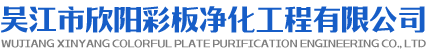 廣東臺捷logo